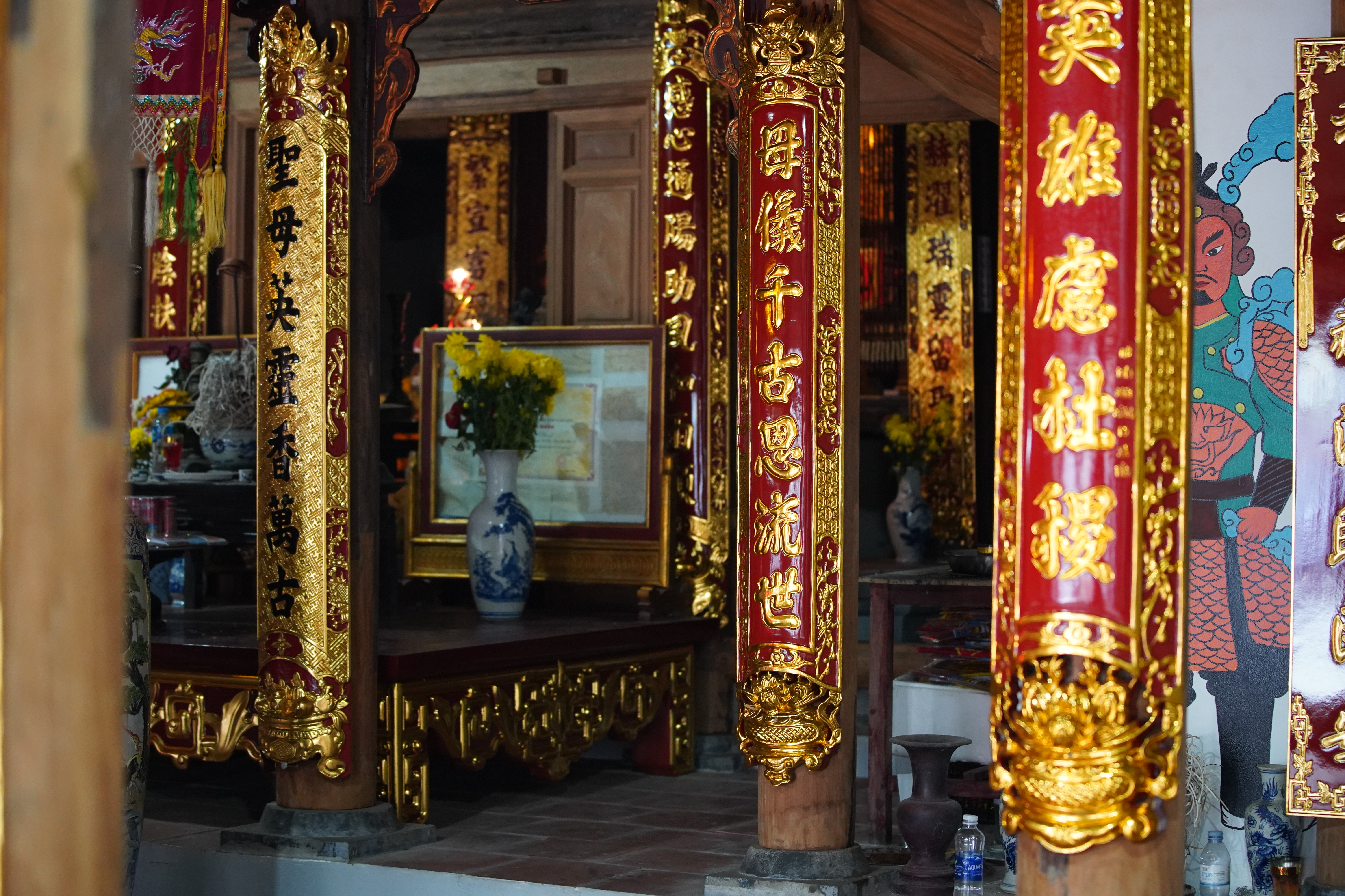 Tư liệu sắc phong/hoành phi